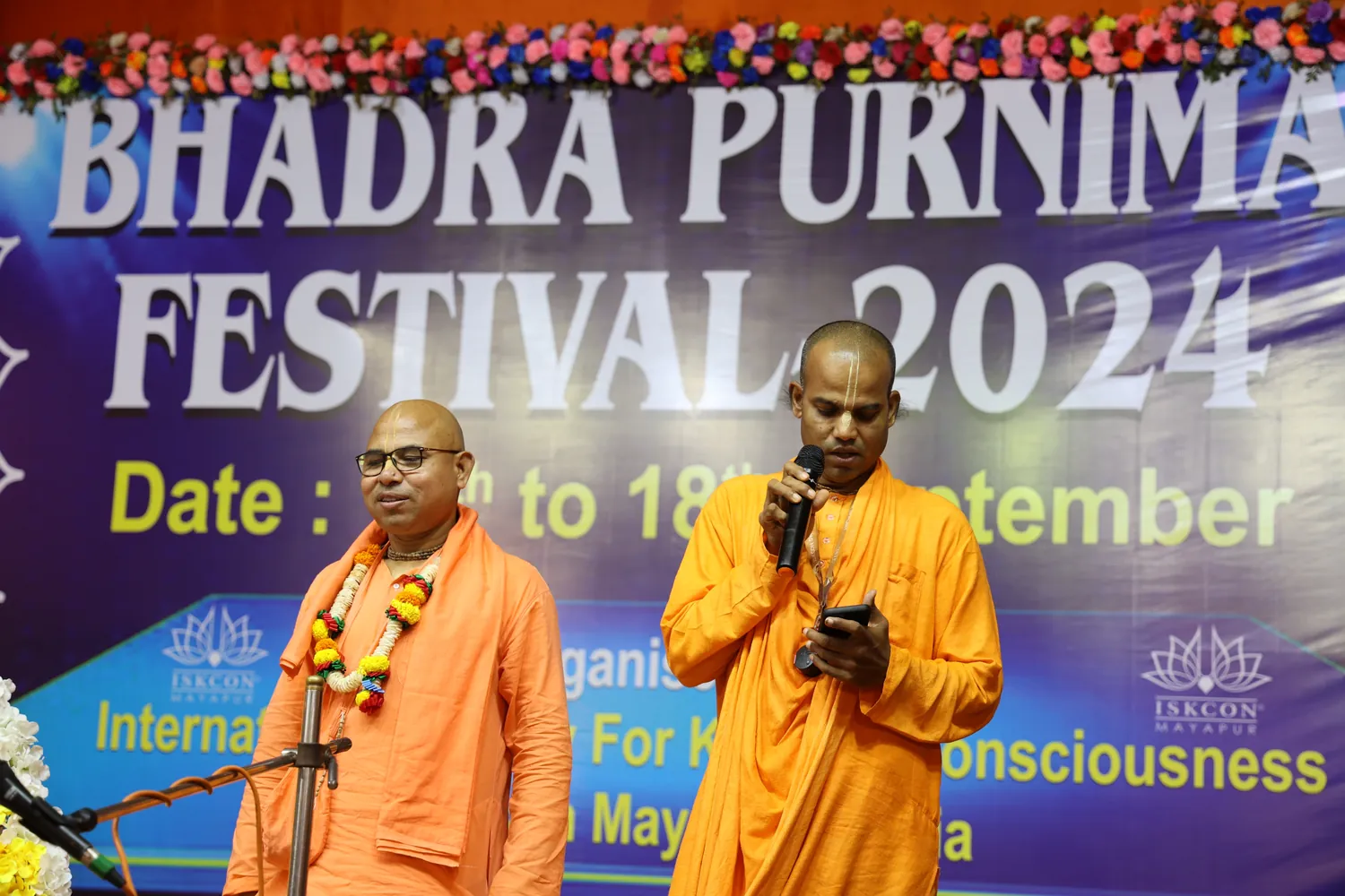 Past Bhadra Purnima festival memory