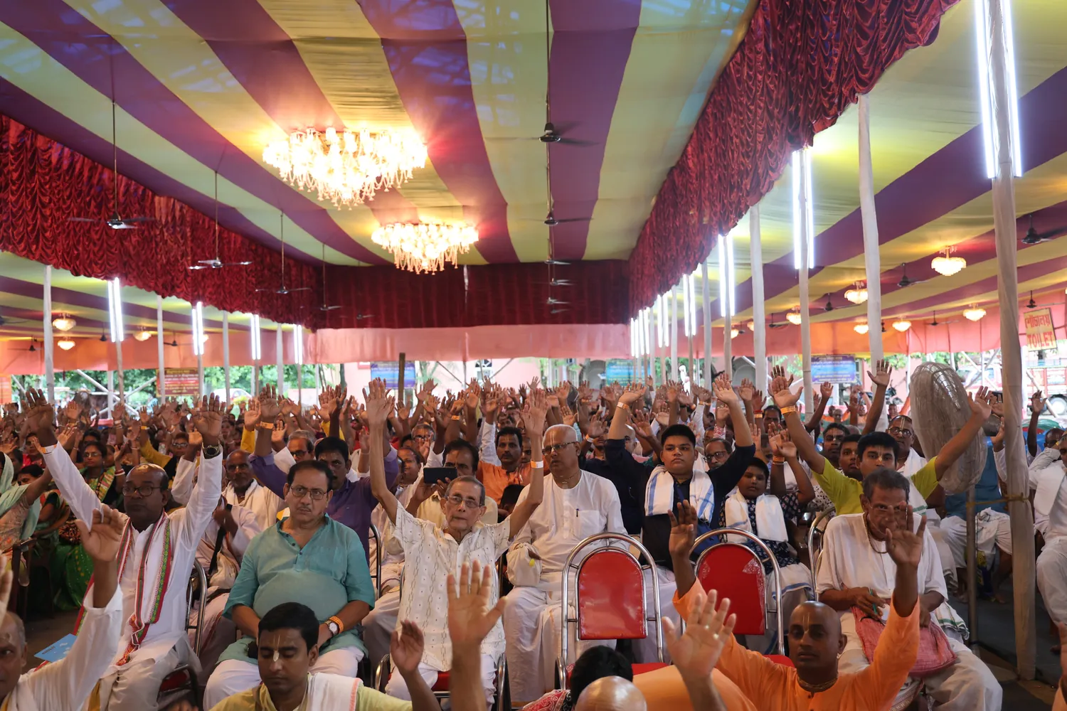 Past Bhadra Purnima festival memory